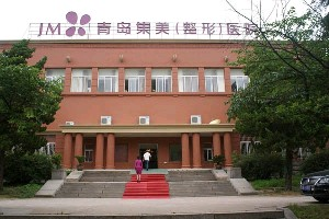 青島集美整形醫(yī)院顴骨整形有副作用嗎？有年齡禁忌嗎？