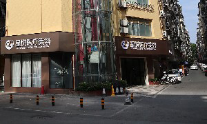 萍鄉(xiāng)星悅整形硅膠隆下巴的安全性？過程如何？