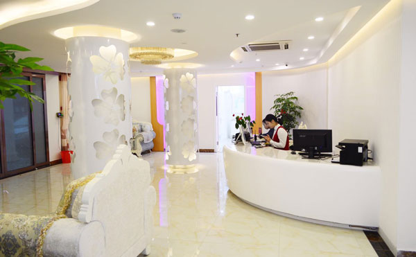 上海韓仕醫(yī)療美容門(mén)診部