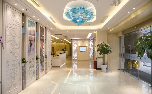 上海保加醫(yī)療美容門診部