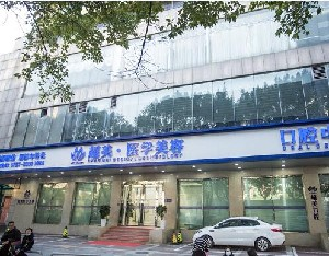 佛山超美整形乳房下垂矯正價(jià)格如何？手術(shù)內(nèi)容呢？