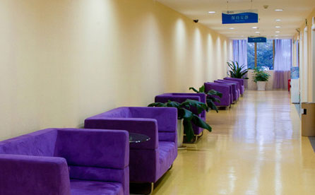 上海新健威醫(yī)療美容門診部