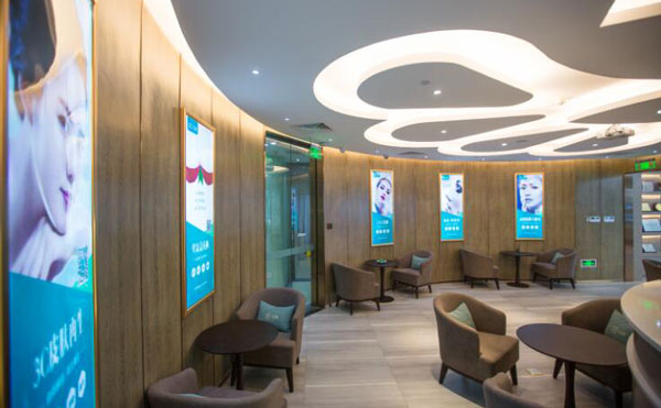 上海樂天整形外科門診部