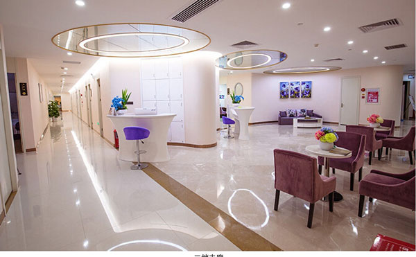 上?？祵?shí)美門診部醫(yī)療美容科