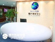 廣州曙光醫(yī)學美容醫(yī)院自體軟骨隆鼻怎么樣？