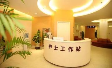 天津伊美爾醫(yī)療整形美容?？漆t(yī)院