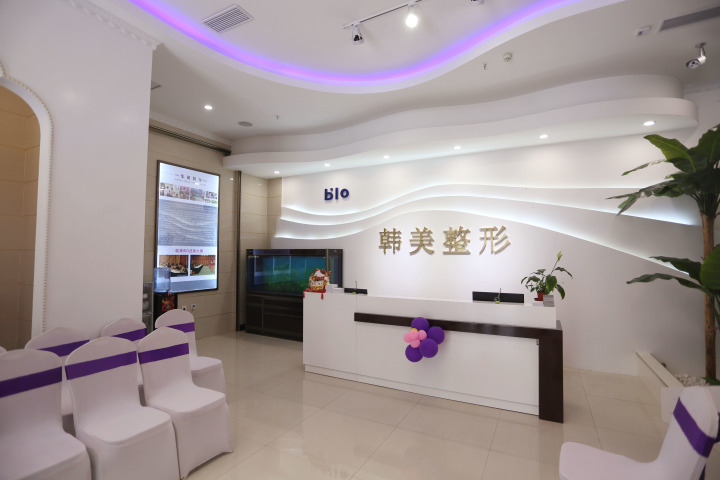 南昌韓美美容醫(yī)院