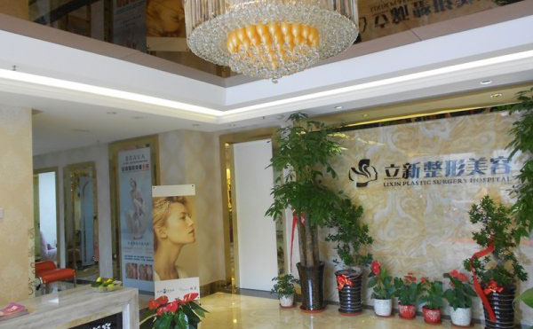 祛痘哪家醫(yī)院好？2021全國(guó)排名前十的祛痘醫(yī)院