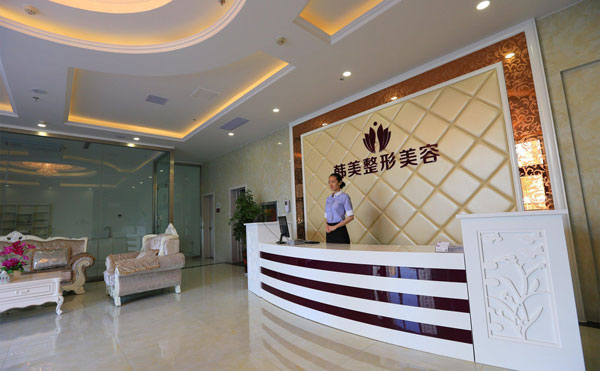 最好的吸脂減肥醫(yī)院是哪個？2021全國排名前十的吸脂醫(yī)院