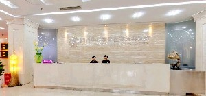 四川華美紫馨醫(yī)學(xué)美容醫(yī)院做豐額頭整形多少錢？