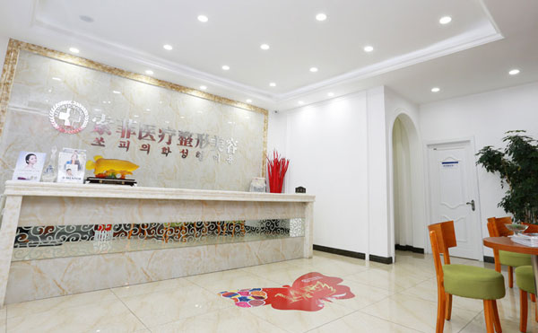 哈爾濱索菲整形美容醫(yī)院.jpg