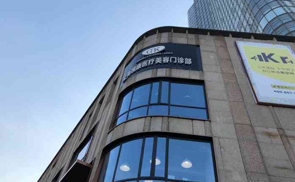 埋線雙眼皮醫(yī)院哪里好？2021上海排名前十做雙眼皮埋線較好的醫(yī)院