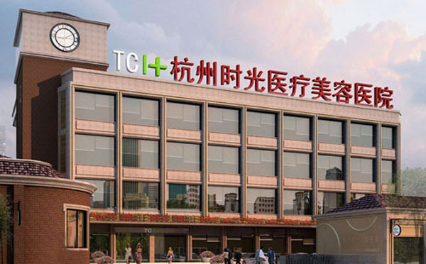 微創(chuàng)除皺醫(yī)院哪家好？2021全國排名前十的微創(chuàng)除皺醫(yī)院