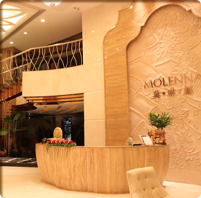 廈門(mén)莫琳娜醫(yī)療美容門(mén)診部