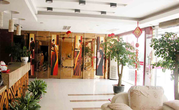 臺州新鳳凰醫(yī)學整形美容醫(yī)院