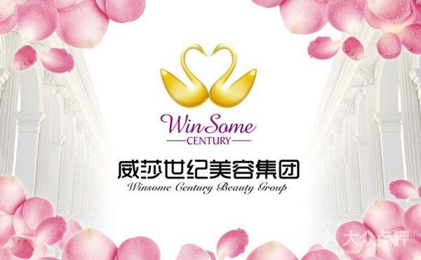 微創(chuàng)雙眼皮醫(yī)院哪家好？2021全國微創(chuàng)雙眼皮醫(yī)院排名前十