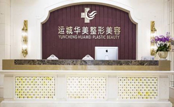 正規(guī)注射隆鼻醫(yī)院有哪些？2021全國正規(guī)注射隆鼻醫(yī)院排名前十