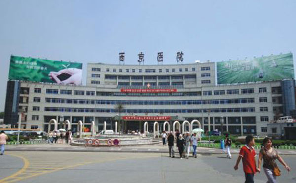 割雙眼皮比較好的醫(yī)院有那些？2021全國割雙眼醫(yī)院排名前十