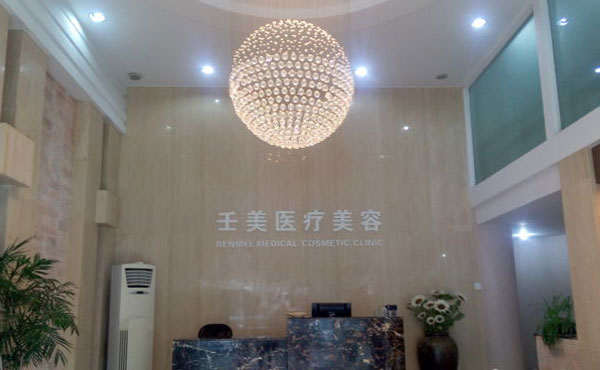 最好的假體豐胸醫(yī)院是哪家？2021全國假體豐胸醫(yī)院排名前十