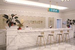 南寧美麗焦點(diǎn)醫(yī)療美容門(mén)診部激光去紅血絲怎么樣？