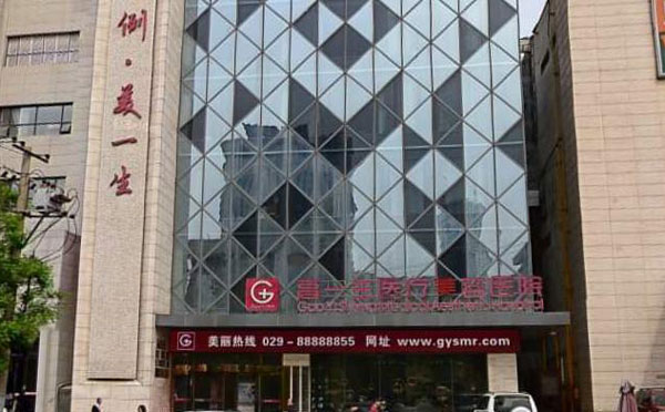 乳房下垂整形醫(yī)院哪家好？2021全國(guó)正規(guī)乳房下垂整形醫(yī)院排名前十