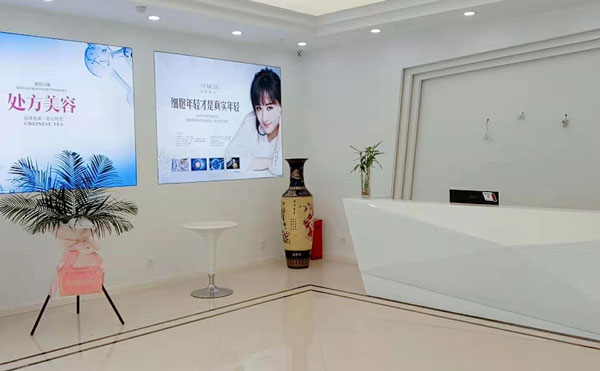 徐州時光洪揚(yáng)醫(yī)療美容診所