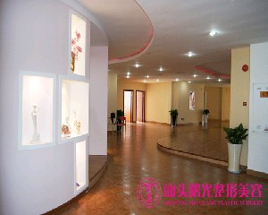 汕頭曙光整形美容醫(yī)院做鼻小柱延長怎么樣？