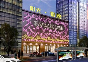 太原時光整形美容醫(yī)院做假體隆胸怎么樣？