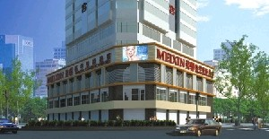 瀘州美馨醫(yī)學(xué)整形美容診所激光祛斑怎么樣？