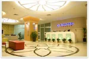 廈門銀河整形美容醫(yī)院做祛眼袋怎么樣？