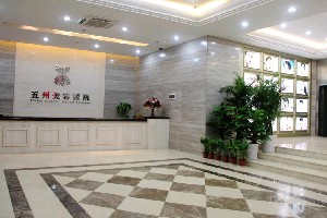 武漢五洲萊美整形外科醫(yī)院做自體脂肪豐胸怎么樣？