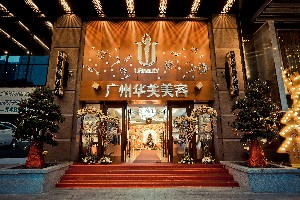 廣州華美醫(yī)療美容醫(yī)院做吸脂整形適合哪些人？價(jià)格貴嗎？