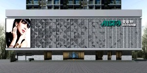 蘇州愛(ài)思特醫(yī)療美容醫(yī)院做激光祛眼袋價(jià)格如何？