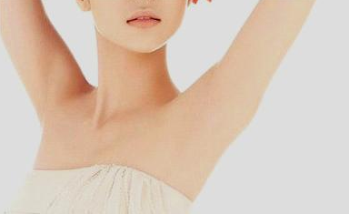 手臂吸脂風(fēng)險(xiǎn)大嗎？