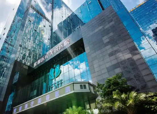 廣州雙眼皮整形醫(yī)院排名前十有哪些？醫(yī)院技術真不錯！