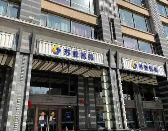 北京朝陽整形醫(yī)院哪家好？2022最新榜單！