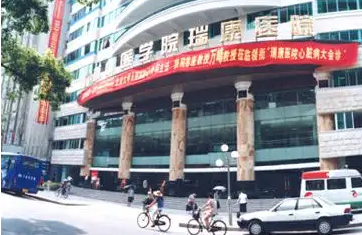 南寧祛斑醫(yī)院哪家好？排行榜前六都是好醫(yī)院！