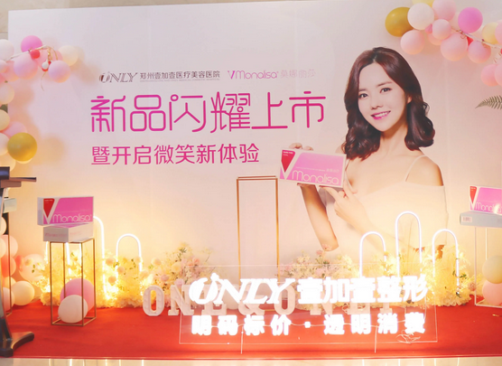 鄭州做鼻綜合哪個(gè)醫(yī)院好？2022權(quán)威醫(yī)院清單！