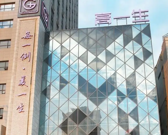 西安哪家整形醫(yī)院比較好呢？這幾家口碑實(shí)力在線！