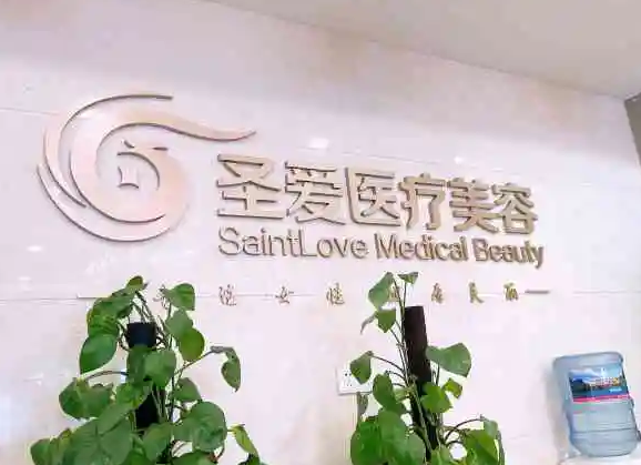 蘇州豐胸整形醫(yī)院哪家好？2022排行榜前七明確了！