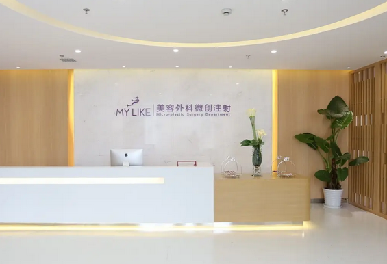 上海傷疤整形醫(yī)院哪家好？排名前七醫(yī)院真不錯！