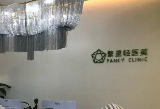 西安腹部整形醫(yī)院哪家好？2022排名前六公布！