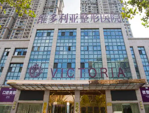 合肥整形醫(yī)院哪家好？實(shí)力口碑榜新發(fā)布！