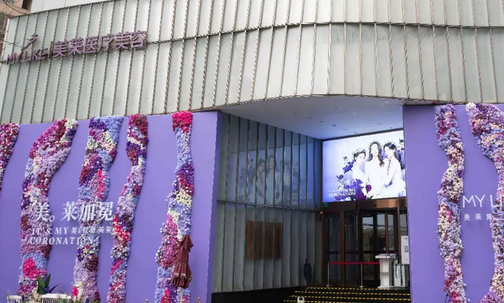 上海面部提升哪家醫(yī)院好？2022排行榜前五強！