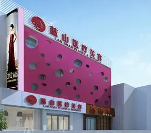 石家莊做雙眼皮整形哪家醫(yī)院好？前五口碑公布！