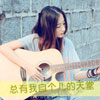 韓晞茉