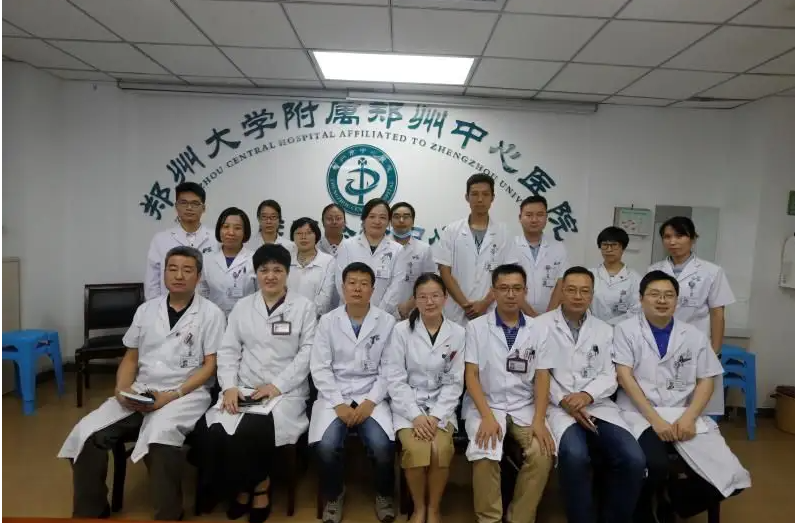 鄭州市中心醫(yī)院醫(yī)學(xué)美容科