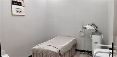 鄭州華藝泰美醫(yī)療美容診所_治療室