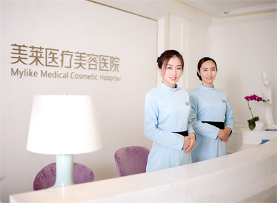 鄭州美萊醫(yī)療美容醫(yī)院_護士站
