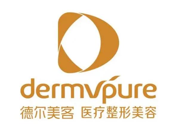 鄭東德爾美客鳳凰醫(yī)療美容門診部